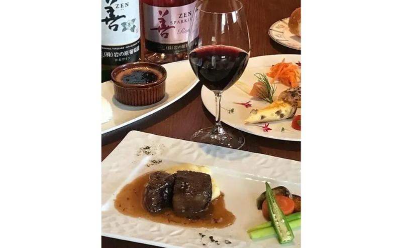 【ふるさと納税】岩の原葡萄園内ワイナリーレストラン 金石の音 ランチ・ディナー共通 ペアお食事券 食事券 ランチ ディナー コース ワイン くびき牛 ステーキ お食事券 ランチ券 ギフト券 チケット 昼食 観光 旅行 トラベル 新潟 上越