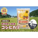 yӂ邳Ɣ[Łzyʌzߘa5NY|VzsY쌴Y|ɏ̐ፑ RVqJ4kg(2kg~2) |   Hi lC  