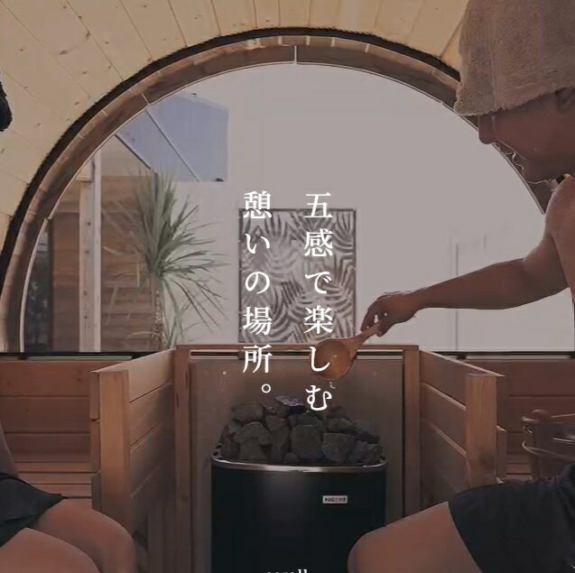 新潟県阿賀野市の画像2