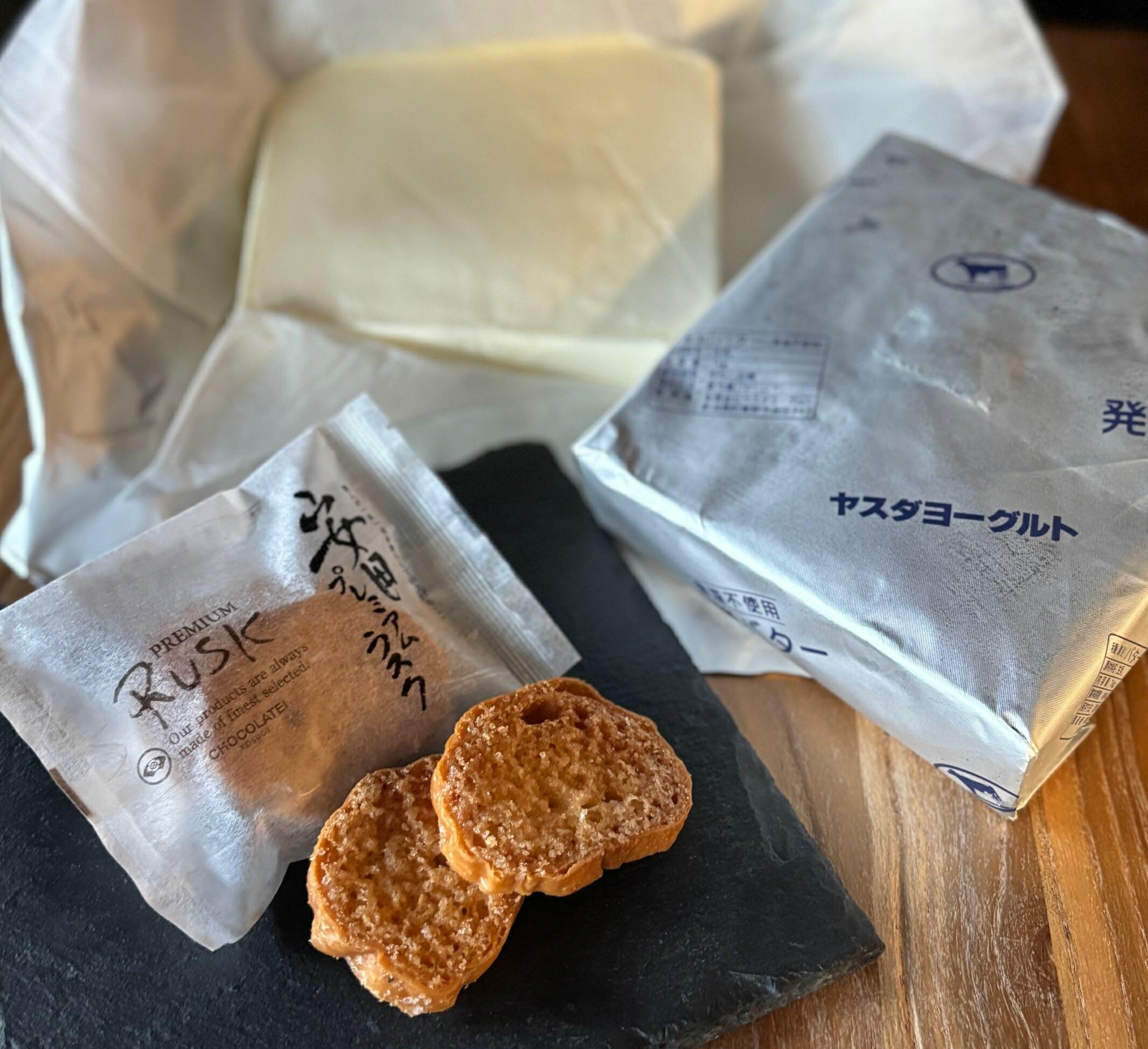 新潟県阿賀野市の画像2