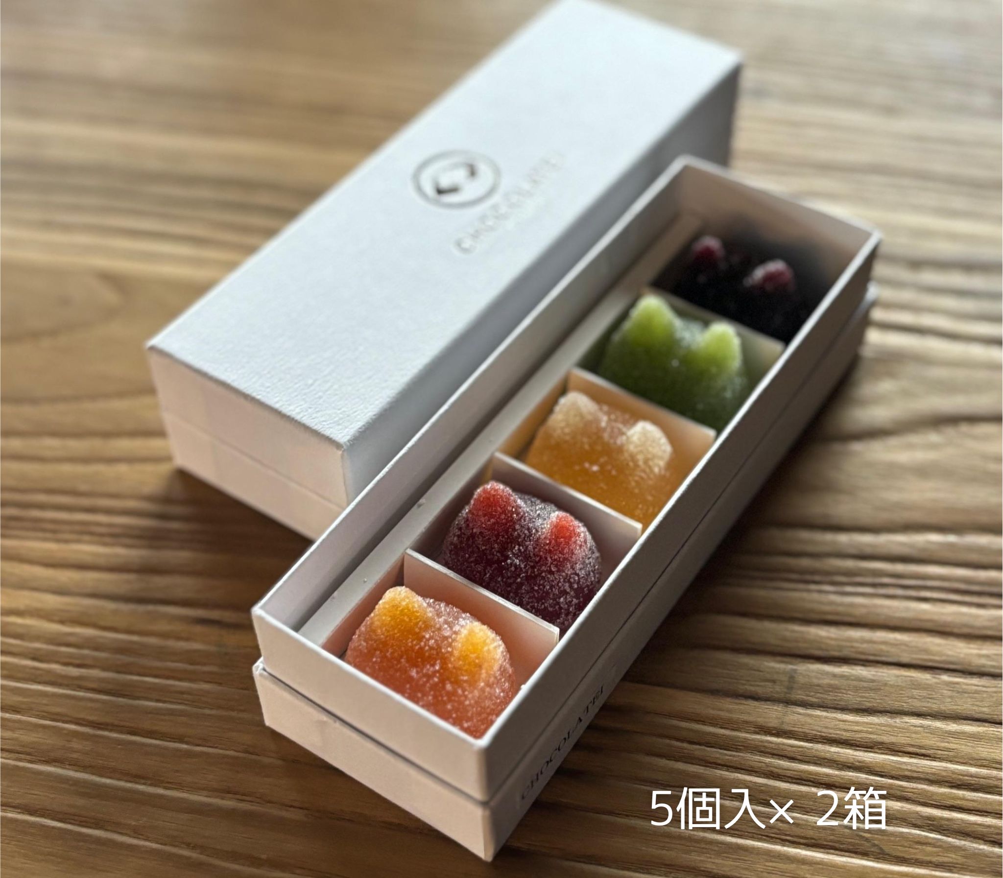 【ふるさと納税】しょこら亭 シャ・ド・フリュイ（chat・do・fruits） 5個入り×2セット お菓子 菓子 ス..