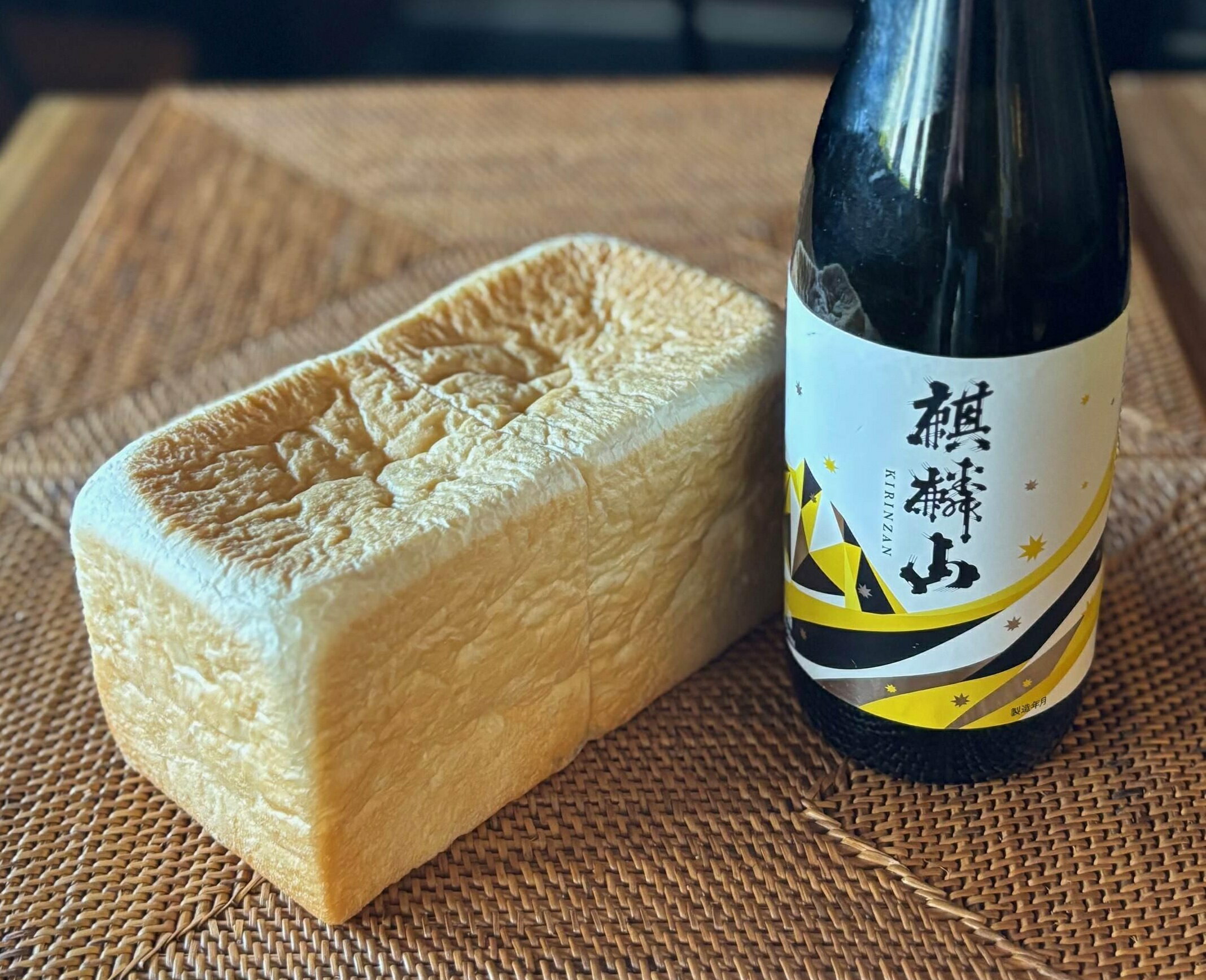 新潟県阿賀野市の画像3