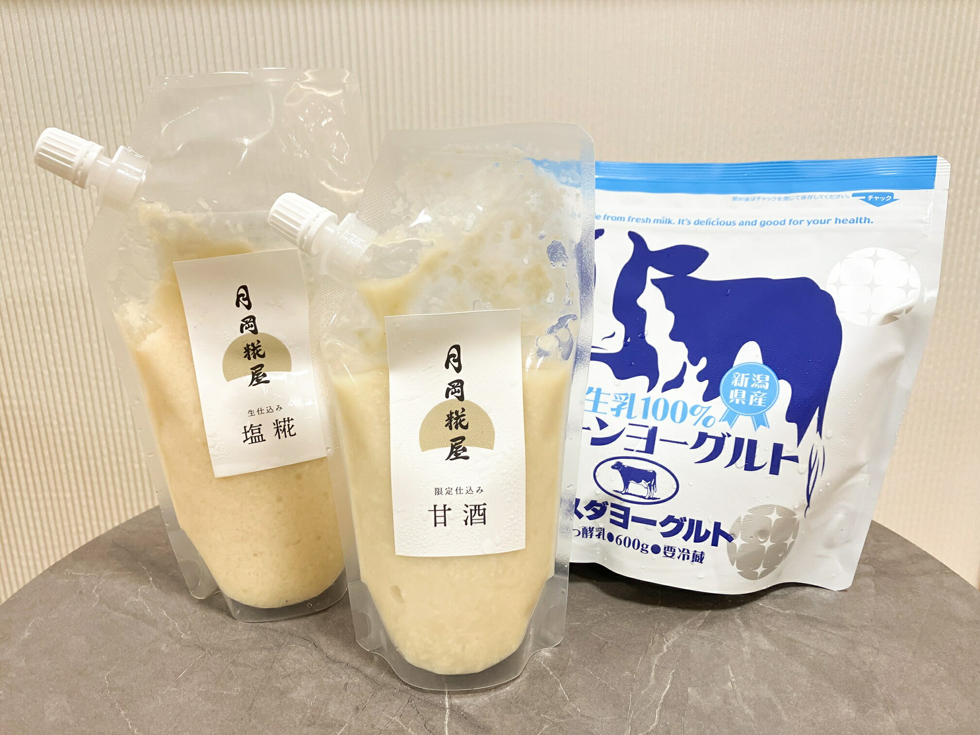 [冬春限定]作って楽しい腸活クリームチーズ 手作りキット(レシピ付き) 手作り チーズ 腸活お歳暮 贈り物 ギフト 父の日 母の日 誕生日 クリスマス プレゼント