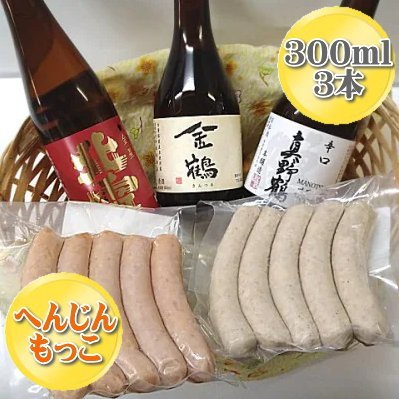 返礼品の内容について 返礼品名 へんじんもっこのソーセージ2袋と佐渡の地酒3本　贅沢セット 返礼品について へんじんもっこは食肉加工の分野で数々の国際大会で優秀な成績を収めるハム・ソーセージ・サラミ工房です。焼きソーセージ・あらびきウインナーはへんじんもっこの定番人気製品。焼きソーセージはジューシー、あらびきウインナーは癖なくオールマイティ。北雪　普通酒は、世界で飲まれる辛口の代名詞「北雪」。すっきり切れる鮮烈さが特徴です。金鶴　普通酒は、純米酒、「金鶴」の生貯蔵酒で佐渡にファンが多いです。真野鶴　辛口　本醸造は、日本の酒文化を佐渡から世界にお届けしている真野鶴から、辛口の本醸造をお試しください。【製造場所】へんじんもっこ：新穂大野北摂酒造：佐渡市徳和加藤酒造店：佐渡市沢根炭屋町尾畑酒造：真野新町※画像はイメージです。※保存方法：冷蔵保存※海上荒天や天候等に伴いフェリーが欠航した場合、お荷物のお届けに遅延等が発生する可能性がございます。※20歳未満の飲酒は法律で禁止されています。事業者：佐渡の地酒・北村酒店連絡先：0259-74-2256 内容量・原材料等 焼きソーセージ　160g×5本あらびきウインナー　160g×5本北雪　普通酒　300ml×1本金鶴　普通酒　300ml×1本真野鶴　辛口鶴　本醸造　300ml×1本【原材料名】焼きソーセージ :豚肉(国産)、食塩、香辛料、砂糖、リン酸塩(Na)、調味料(アミノ酸)、酸化防止剤(V.C)、香辛料抽出物あらびきウインナー:豚肉(国産)、食塩、香辛料、砂糖、リン酸塩(Na)発色剤(亜硝酸Na)、調味料(アミノ酸)、香辛料抽出物酒:米(国産)、米麹(国産米)、醸造アルコール 発送時期 入金確認後、1週間以内に発送いたします。 発送方法 冷蔵配送 消費期限 出荷後焼きソーセージ：2週間以内あらびきウインナー：3週間以内日本酒：1年以内 提供元 佐渡の地酒・北村酒店 【関連キーワード】 日本酒 地酒 清酒 日本酒セット 地酒セット 飲み比べ 日本酒飲み比べ 飲み比べセット 3種 北雪 金鶴 真野鶴 北雪酒造 加藤酒造店 尾畑酒造 普通酒 本醸造 辛口 佐渡地酒 新潟地酒 ソーセージ ウインナー ウィンナー 焼きソーセージ あらびきウインナー 粗挽きウインナー へんじんもっこ 2種 ソーセージセット 国産豚肉 詰め合わせ 酒とおつまみ おつまみセット 晩酌セット 晩酌 家飲み 宅飲み 酒の肴 おかず 冷蔵 お取り寄せ ご当地グルメ ギフト プレゼント 贈り物 贈答品 日本酒ギフト 人気 おすすめ ふるさと納税 返礼品 新潟県 佐渡市 返礼品は様々なシーンの贈り物にもおすすめ ■季節の贈り物・イベントに ふるさと納税の返礼品は、御中元・お中元・中元・暑中見舞い・残暑見舞い・残暑御見舞などの夏のご挨拶や、お歳暮・御歳暮・寒中お見舞い・お年賀といった冬の贈答品、さらにお見舞いなど、通年のギフト・プレゼントとして最適です。また、母の日・父の日には、大好きなお母さん（ママ）、いつも頼れるお父さん（パパ）へ、感謝を込めての贈り物や敬老の日には、おじいちゃん（祖父）、おばあちゃん（祖母）の長寿お祝いとしても選ばれています。 ■人生の節目を祝う贈り物・お返し（内祝い）に 結婚祝い・御結婚御祝・ご結婚御祝い・御結婚お祝いや、結婚式の引き出物・引出物、その後の結婚内祝い。そして、出産祝い・ご出産御祝い・出産御祝・御出産御祝と、感謝の気持ちを伝える出産内祝いなどの慶事のセットとしてもおすすめです。お子様の成長に合わせた七五三御祝、入園内祝い・御入園御祝（幼稚園・保育園）、小学校・中学校・高校・大学への入学祝い・入学内祝い、合格祝い、進学内祝い、卒業祝い・御卒業御祝。さらに、成人式・御成人御祝を経て社会人となる方への就職祝いまで、幅広く対応いたします。 ■ビジネス・新生活・快気祝い・法事などの贈答品として ビジネスシーンでは、昇進祝い・昇格祝い・就任祝い、開業祝い・開店祝い・開店お祝い、周年記念などの祝儀から、異動・栄転・転勤・退職・定年退職・転職の際のお祝い・御祝い・内祝い、お世話になった方への贈り物としても重宝されます。 また、退院祝い・快気祝い・全快祝い・快気内祝いなど、快復の報告や御礼にもふさわしいく、新築御祝・新築内祝いや、引っ越しのご挨拶の品などにも使え、法事や弔事の贈答品としても安心してご利用いただけます。 ・ふるさと納税よくある質問はこちら ・寄付申込みのキャンセル、返礼品の変更・返品はできません。あらかじめご了承ください。 新潟県佐渡市について ■海に浮かぶ「日本の縮図」 日本海に浮かぶ佐渡島は「日本の縮図」とも言われ、沖縄本島に次いで日本で2番目に大きな島です。 気候は本土よりも夏涼しく、冬は温暖です。島の北に大佐渡山地、南に小佐渡山地があり、それに挟まれて国中平野が広がっています。 流人たちがもたらした貴族文化、金山の発展による江戸からの武家文化、商人、船乗りが運んだ町人文化が渾然一体となり、独特の文化を育んでいます。へんじんもっこのソーセージ2袋と佐渡の地酒3本　贅沢セット