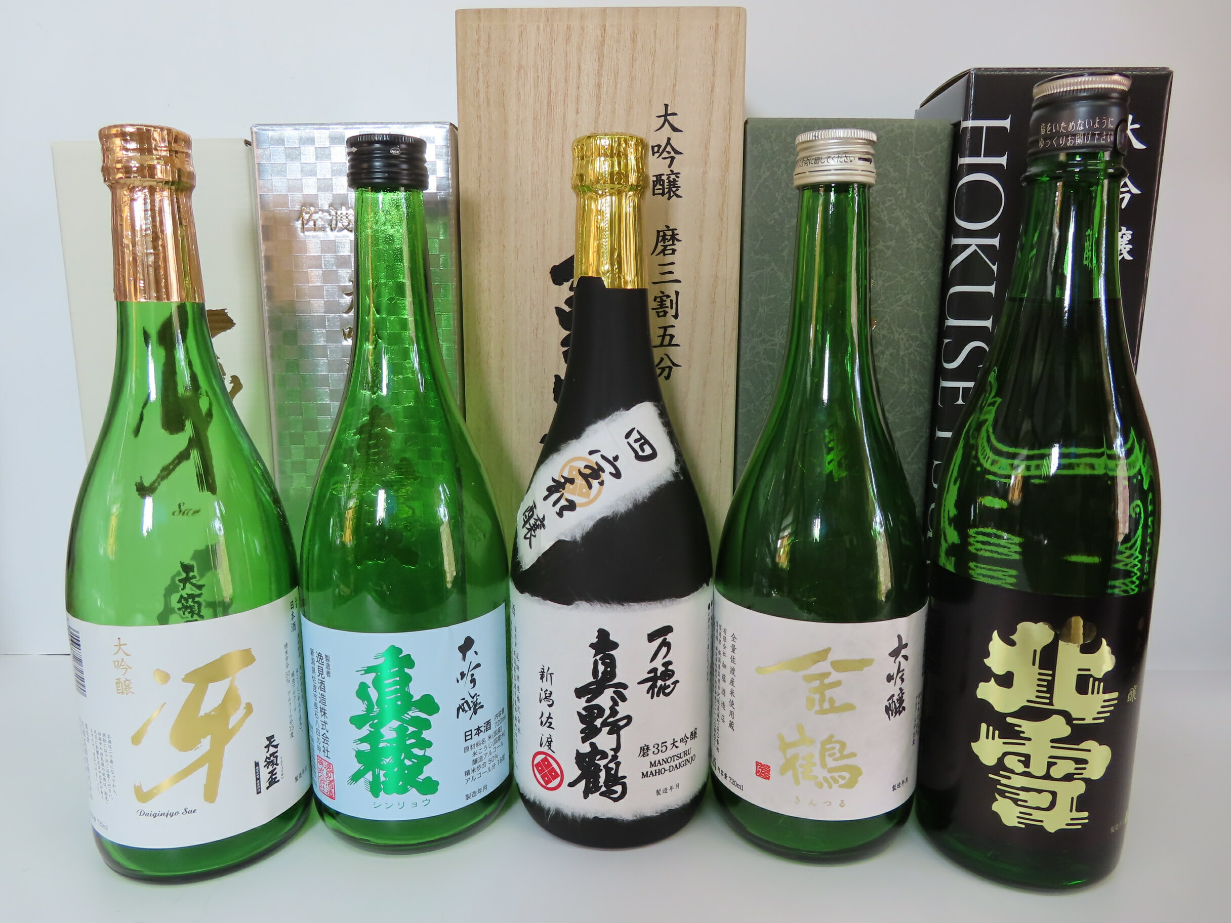 佐渡の銘酒 大吟醸セット 5種(各720ml×1本)