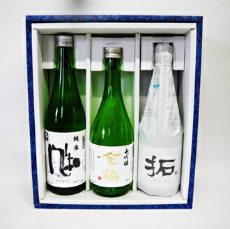 佐渡の酒 金鶴3本セット