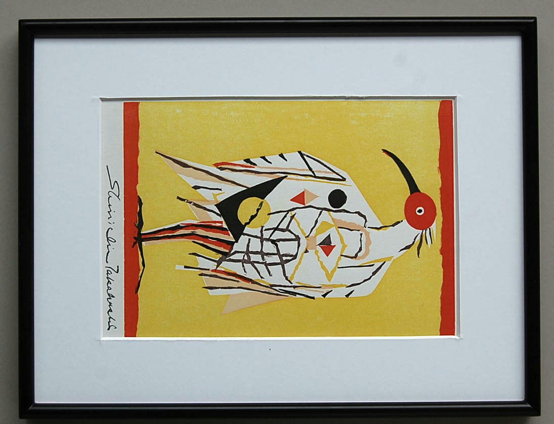 【ふるさと納税】高橋信一作　版画「とき」