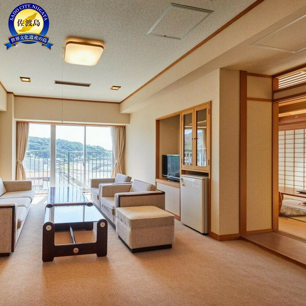 宿泊券 15000円分 伝統と風格の宿 ホテル万長 直接予約のみ 相川 日本海 海鮮会席 佐渡牛会席 1泊2食 飲食代にも利用可 旅行 観光 新潟県 佐渡市