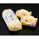 【ふるさと納税】地鶏卵のロールケーキセット 【菓子/スイーツ...