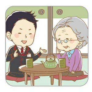 みまもり訪問サービス(6カ月) 【イベントやチケット等・さーびす・代行・半年】