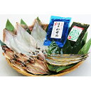 【ふるさと納税】佐渡海産物セット 【さんま・あじ・魚介類・サ