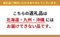 【ふるさと納税】海藻　ながも（加工済）2袋　【海藻・のり】 画像2