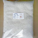 【ふるさと納税】高島農場 農薬不使用ササニシキ10kg(玄米...