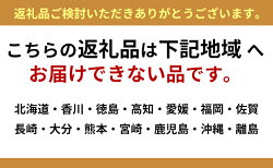 【ふるさと納税】【12月数量限定お届け】佐渡和牛切り落し（冷凍）400g　【牛肉・お肉】　お届け：2022年12月20日〜12月22日 画像2