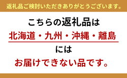 【ふるさと納税】【期間限定】新潟県佐渡産（養殖サーモン）佐渡満開さくらます　1尾まるごと（約1.4kg）　【魚貝類・鮭・サーモン】　お届け：2022年4月5日〜2022年4月15日･･･ 画像2