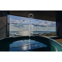 【ふるさと納税】世界遺産【佐渡島】HOTEL AZUMA(ホテル吾妻) 宿泊補助券【45,000円分】電話予約のみ対象です。