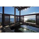 【ふるさと納税】世界遺産【佐渡島】HOTEL AZUMA(ホテル吾妻) サンセットパノラマオーシャンフロント(定員6名)2泊4食付2名様 平日利用 宿泊券。お電...