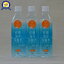 【ふるさと納税】水 海洋深層水 佐渡産 ( 24本 × 各500ml ) 軟水50 佐渡海洋深層水 | 飲料 ソフトドリンク 人気 おすすめ 送料無料 10,000円