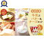【ふるさと納税】佐渡乳業 牛乳とバター&チーズセット7点セット | 食品 乳製品 加工食品 飲料 ミルク 人気 おすすめ 送料無料 12,000円