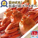 商品画像3