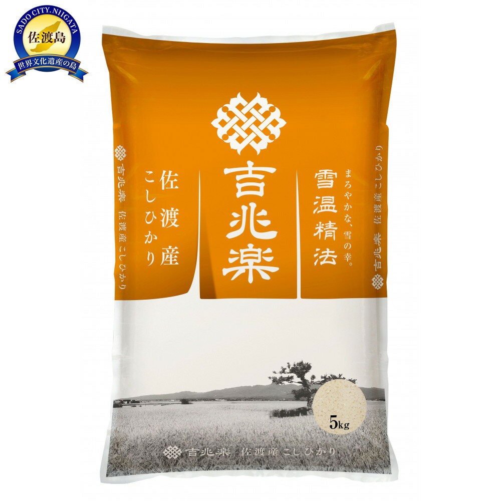 ڤդ뤵Ǽǡۡ7ǯ㲹ˡϻҤ5kg |     ͵  ̵