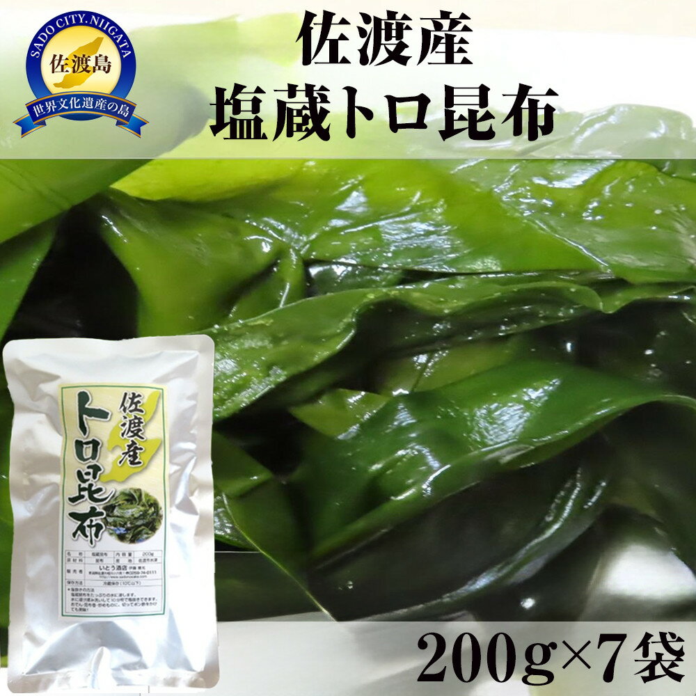 ڤդ뤵Ǽǡۺϻ¢ȥۡ200g7 |  ʪ 建  ͵  ̵