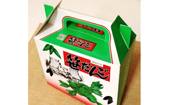 現金特価 ふるさと納税 笹だんご 個入り 2 計40個 お菓子 和菓子 もち菓子 Drpietrorotondi Org 現金特価 ふるさと納税 笹だんご 個入り 2 計40個 お菓子 和菓子 もち菓子 Drpietrorotondi Org