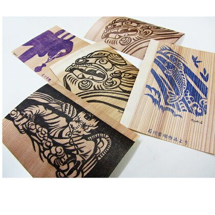 石川雲蝶はがき 柄違い3枚セット 【はがき・工芸品】