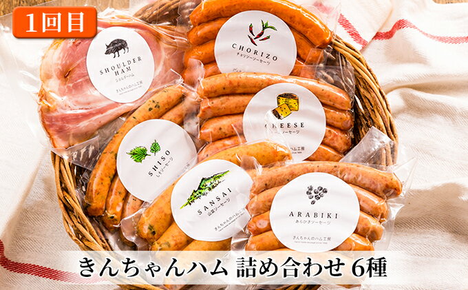 �ڤդ뤵��Ǽ�ǡۡ�����ءۤ�������ϥ� ���������� 3����Ϣ³���Ϥ� ���� ���������� �١����� 3���� 3�� �����Ϥ������������������ȯ��