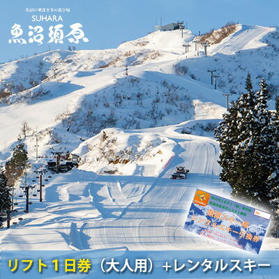 㸩»ԡդ뤵ǼǤ㤨֡ڤդ뤵Ǽǡۿܸ ե1ѡˡܥ󥿥륹 å  ͥԷ θå եȷ Ϥ2025ǯ12?2026ǯ315ޤǡפβǤʤ38,000ߤˤʤޤ