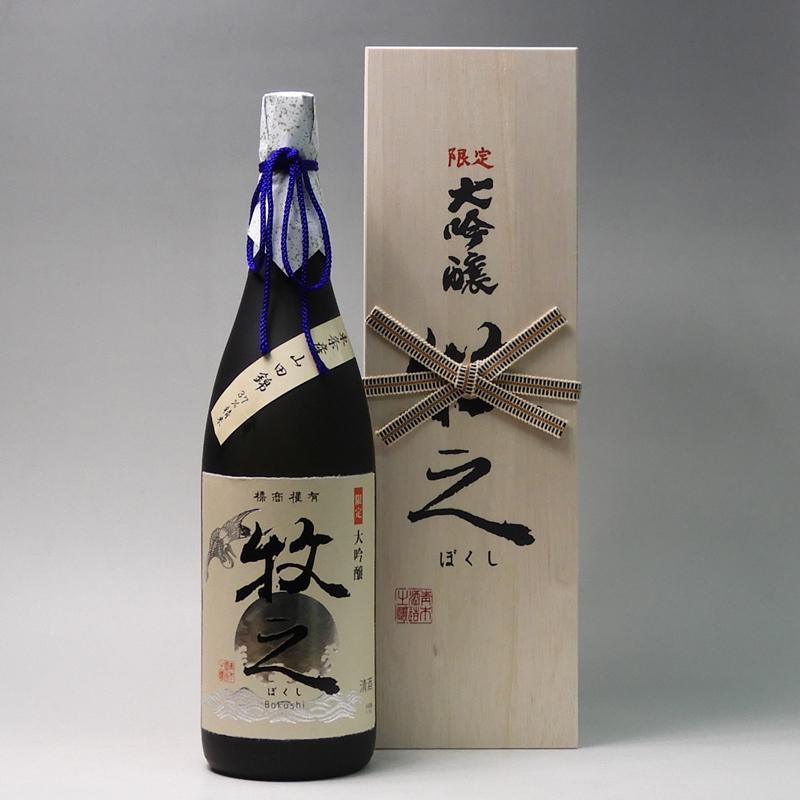 酒 日本酒 大吟醸 鶴齢 牧之 1本 × 1800ml | お酒 さけ 人気 おすすめ 送料無料 ギフト