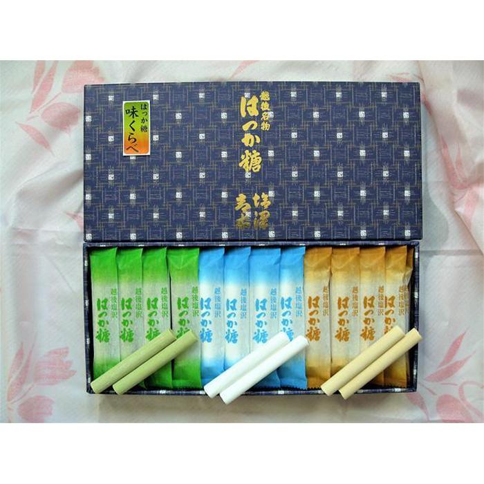 楽天新潟県南魚沼市【ふるさと納税】三国街道塩沢宿の『はっか糖 3味 36本セット』　