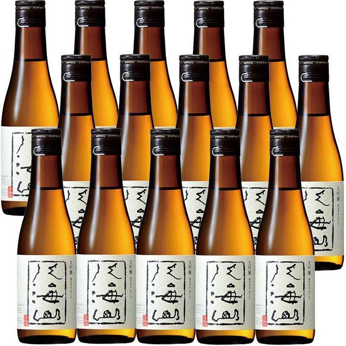 酒 日本酒 セット 15本 × 300ml ( 八海山 大吟醸 45%精米 ) | お酒 さけ 人気 おすすめ 送料無料 ギフト