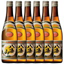 19位! 口コミ数「0件」評価「0」酒 日本酒 セット 6本 × 720ml ( 八海山 清酒 ) | お酒 さけ 人気 おすすめ 送料無料 ギフト