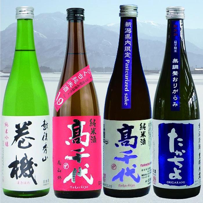 2位! 口コミ数「1件」評価「4」酒 日本酒 飲み比べ 4本 × 720ml ( 巻機 たかちよ 高千代 4種 ) | お酒 さけ 食品 人気 おすすめ 送料無料 ギフト セ･･･ 