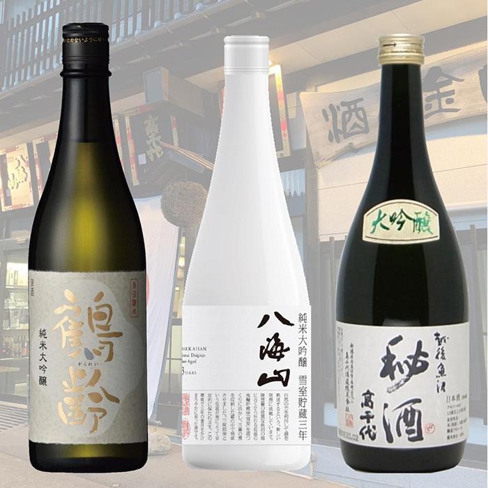 酒 日本酒 飲み比べ 3本 × 720ml ( 鶴齢 高千代 八海山 純米大吟醸 ) 3蔵吟撰セット | お酒 さけ 食品 人気 おすすめ 送料無料 ギフト セット