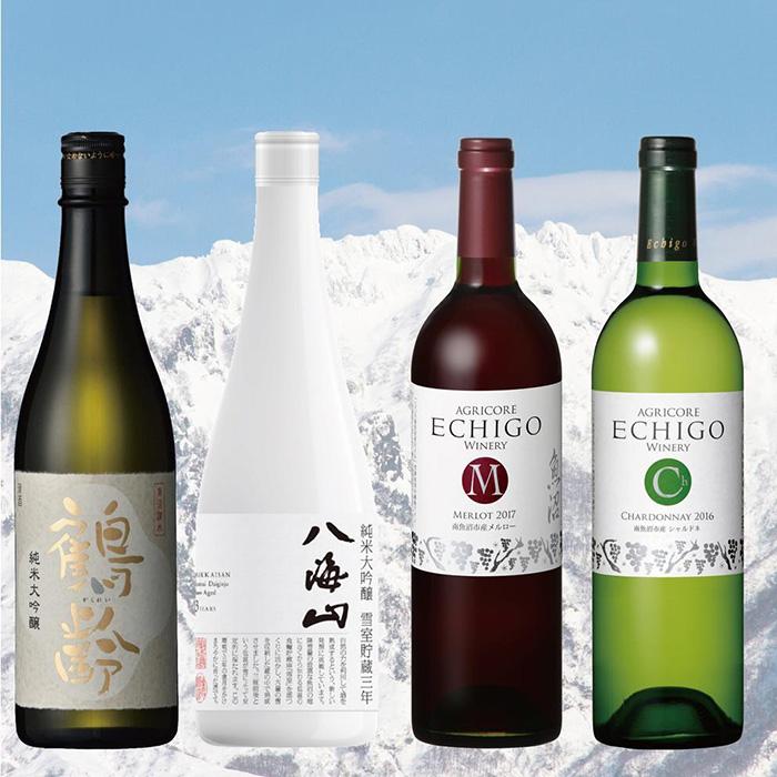 【ふるさと納税】酒 日本酒 & ワイン 飲み比べ 4本 ( 720ml × 2本 & 750ml × 2本 ) ( 鶴齢 八海山 越後..