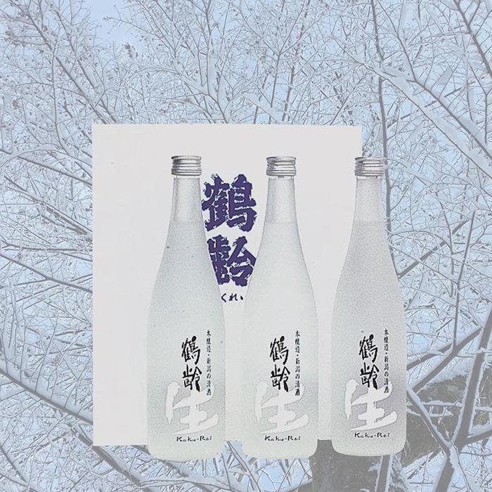 【ふるさと納税】酒 日本酒 セット 3本 × 720ml ( 鶴齢 吟醸生酒 ) 箱入り | お酒 さけ 食品 人気 おすすめ 送料無料 ギフト