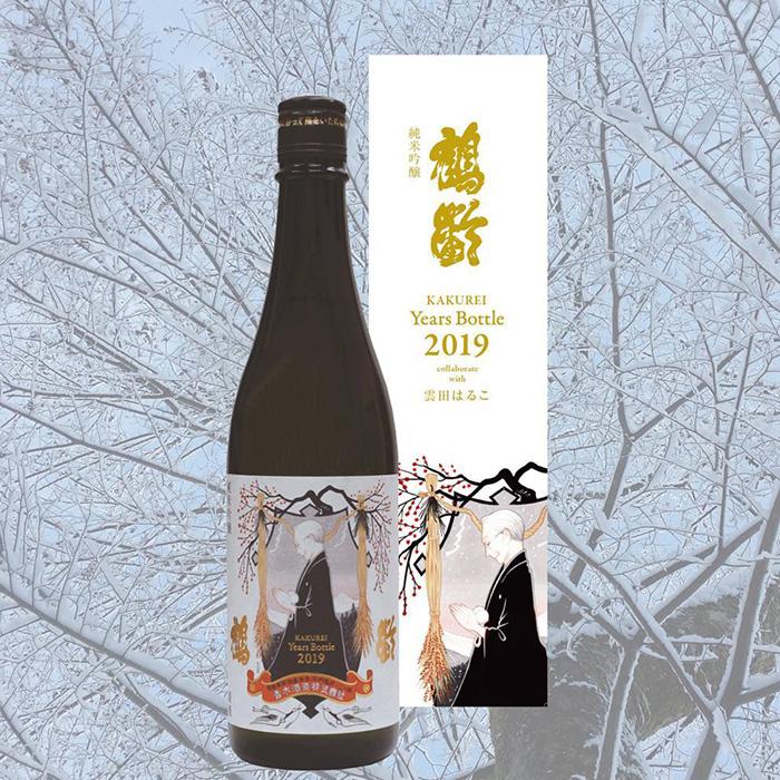 【ふるさと納税】酒 日本酒 鶴齢 720ml × 1本 ( Years Bottle 2019 ) | お酒 さけ 食品 人気 おすすめ 送料無料 ギフト