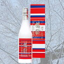【ふるさと納税】酒 日本酒 鶴齢 720ml × 1本 ( Years Bottle 2020/21 ) | お酒 さけ 食品 人気 おすすめ 送料無料 ギフト