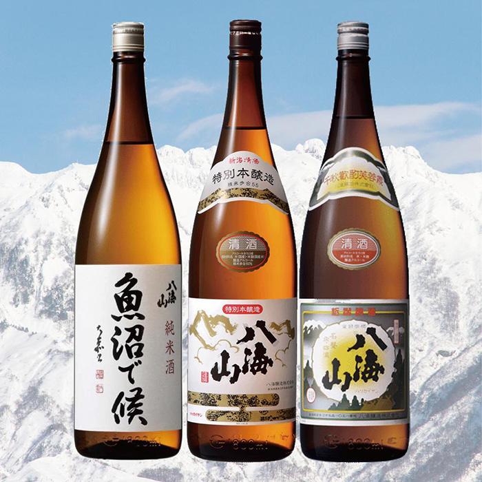 【ふるさと納税】酒 日本酒 飲み比べ 3本 × 1800ml ( 八海山 3種 ) 地元酒セット | お酒 さけ 食品 人気 おすすめ 送料無料 ギフト セット