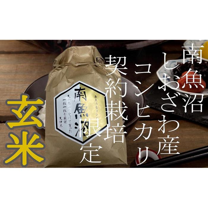 ・ふるさと納税よくある質問はこちら ・寄付申込みのキャンセル、返礼品の変更・返品はできません。あらかじめご了承ください。 ・ご要望を備考に記載頂いてもこちらでは対応いたしかねますので、何卒ご了承くださいませ。 ・寄付回数の制限は設けておりま...