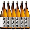 【ふるさと納税】日本酒 八海山 純米酒 魚沼で候 1800ml×6本 新潟県魚沼地域限定 | お酒 さけ 人気 おすすめ 送料無料 ギフト