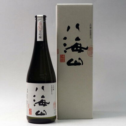 酒 日本酒 大吟醸 八海山 1本 × 720ml 浩和蔵仕込 | お酒 さけ 人気 おすすめ 送料無料 ギフト