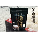 【ふるさと納税】【定期便】【令和6年産】南魚沼産 コシヒカリチャック付き(白米2kg×全6回) | お米 こめ 白米 コシヒカリ 食品 人気 おすすめ 送料無料...