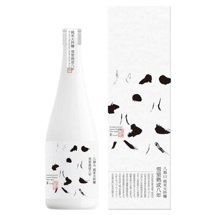酒 日本酒 純米大吟醸 八海山 雪室熟成八年 1本 × 720ml | お酒 さけ 人気 おすすめ 送料無料 ギフト