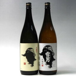 【ふるさと納税】酒 日本酒 飲み比べ 2本 × 1800ml ( 鶴齢 雪男 純米酒 & 本醸造 ) | お酒 さけ 人気 おすすめ 送料無料 ギフト セット