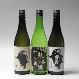 【ふるさと納税】酒 日本酒 飲み比べ 3本 × 720ml ( 鶴齢 雪男 純米酒 & 純米県内限定 & 本醸造 ) | お酒 さけ 人気 おすすめ 送料無料 ギフト セット