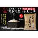 商品画像3