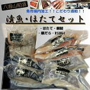 商品画像3